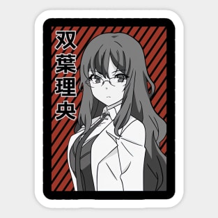 Rio Futaba Sticker